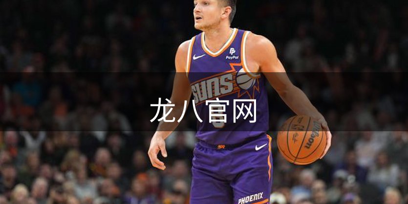 公司印记